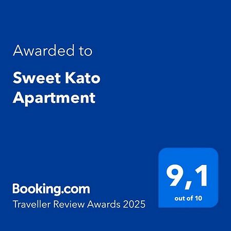 Sweet Kato Apartment Катовице Екстериор снимка