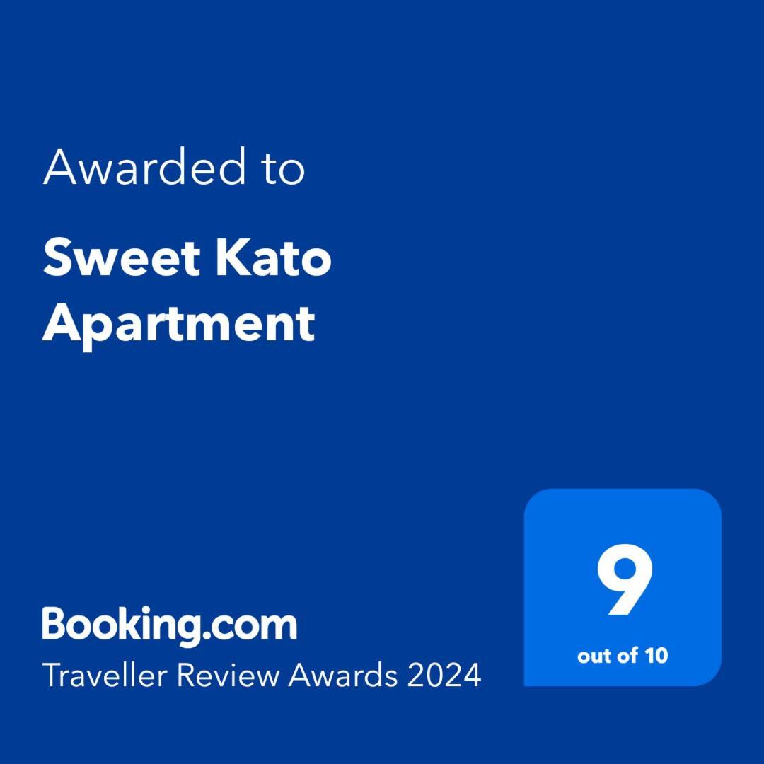 Sweet Kato Apartment Катовице Екстериор снимка