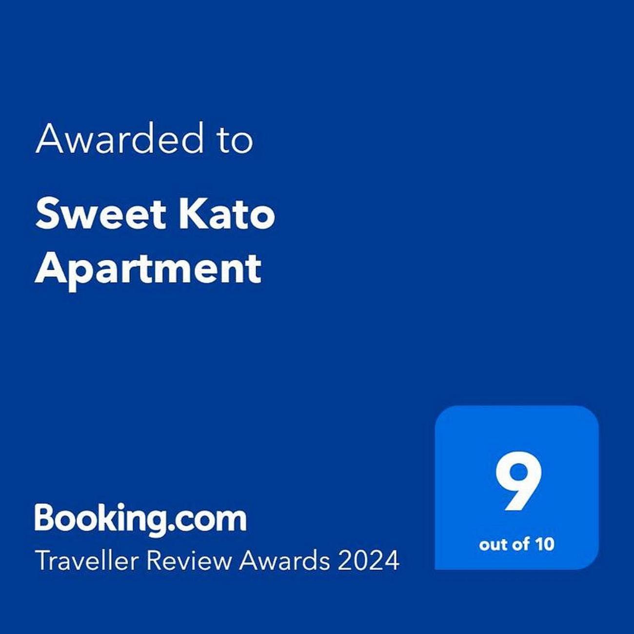 Sweet Kato Apartment Катовице Екстериор снимка